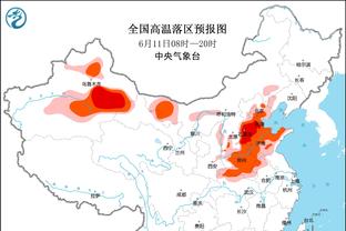 还是皇马人！C罗今日训练高呼皇马逆转口号：Remontada, Madrid